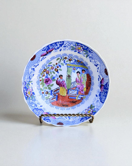 Miles Mason Porcelain Dessert Plate
