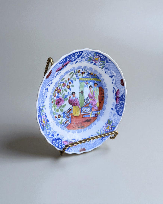 Miles Mason Porcelain Dessert Plate