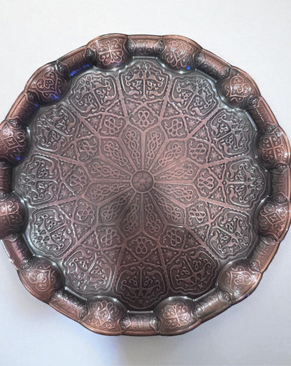 Ornate Turkish Coffee Cup Set with Tray (2 Cups)