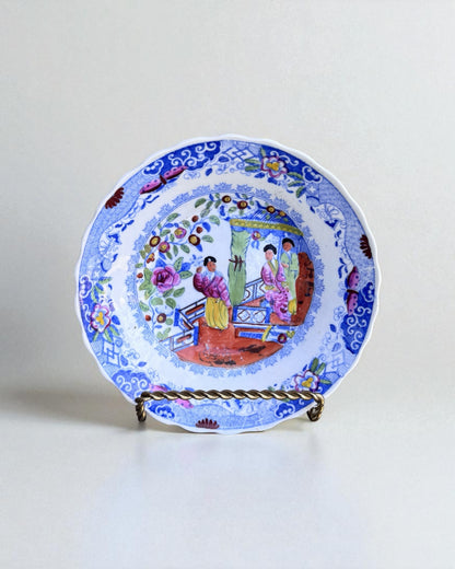 Miles Mason Porcelain Dessert Plate